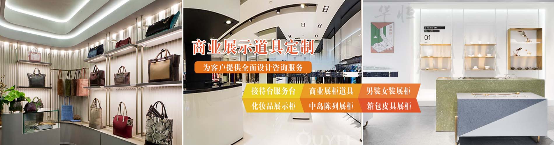 banner2 【1900 * 500】