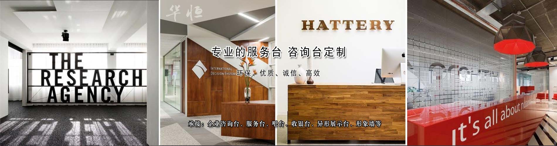 banner1 【1900 * 500】