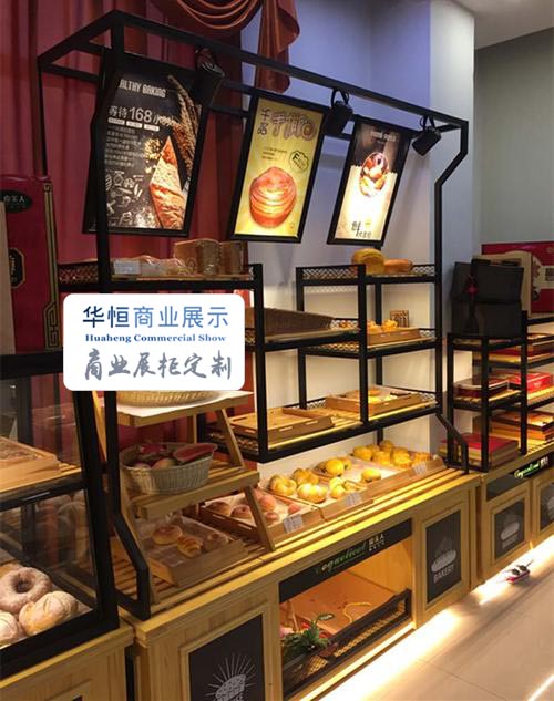 哈尔滨铁艺面包柜展示架定做