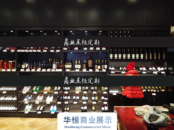 哈尔滨酒类陈列展示柜定做