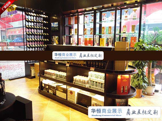承接酒类专卖店展示柜定做