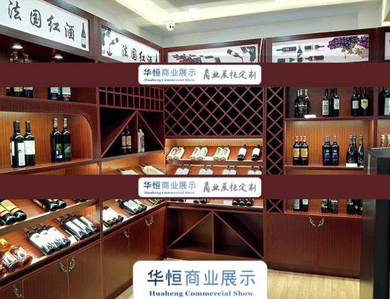 哈尔滨超市红酒货架定做