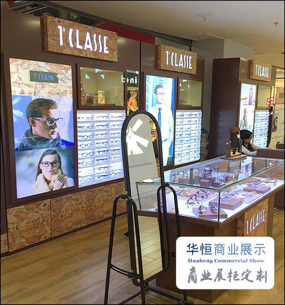 黑龙江烤漆眼镜展示柜台