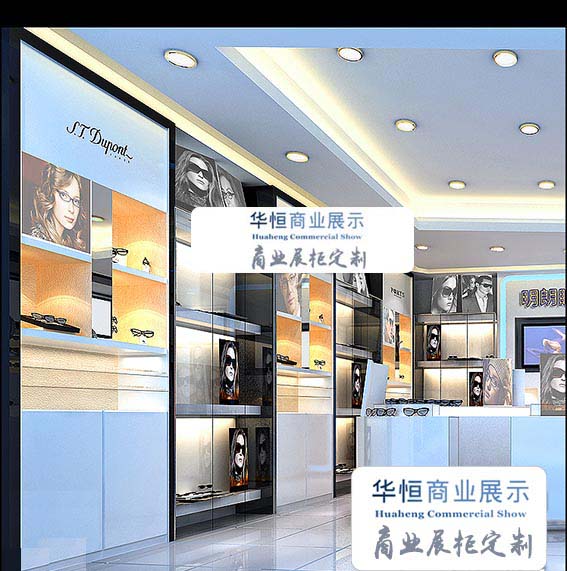 哈尔滨定做木质眼镜货架