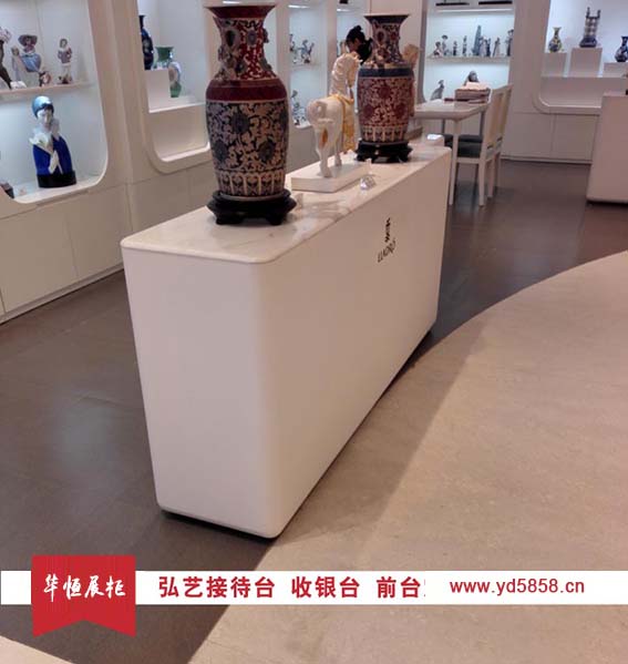 木质喷漆服务台定制