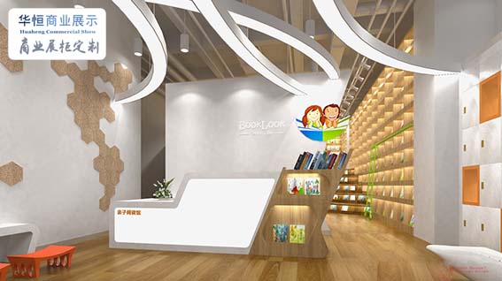 哈尔滨异形发光接待台