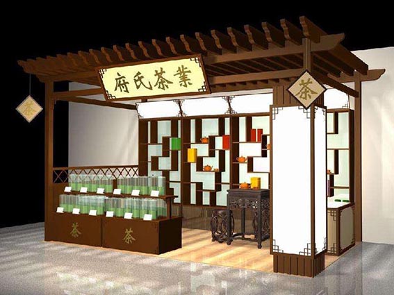 中式茶叶展示柜定做工厂