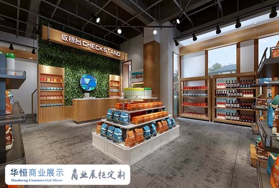 超市地堆货架定制