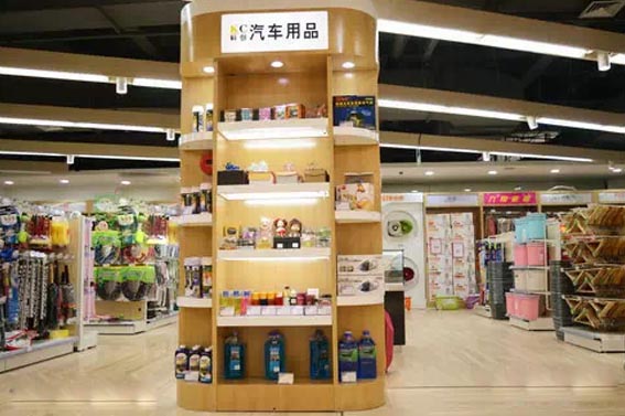 承接超市包柱展柜定制