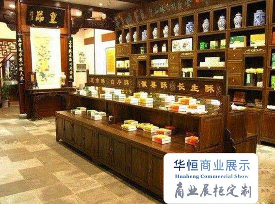 哈尔滨药店展示柜 中药材货架