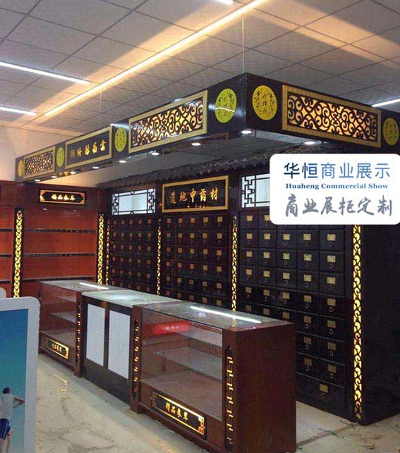 承接木质中药产品展示架定制