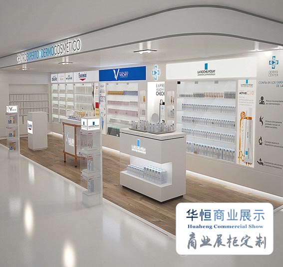 哈尔滨化妆品整店展柜定制