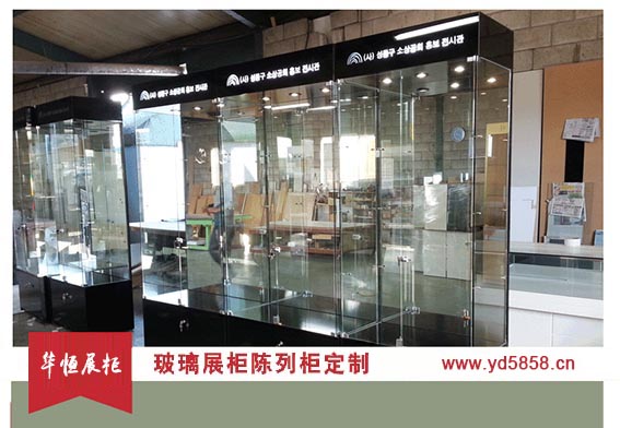 哈尔滨玻璃产品展示柜定做