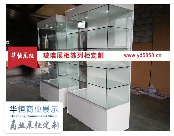 玻璃陈列展示柜定制 华恒展柜厂