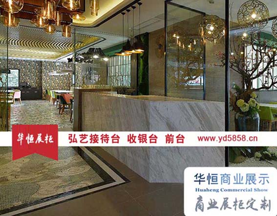 哈尔滨石材接待台定制