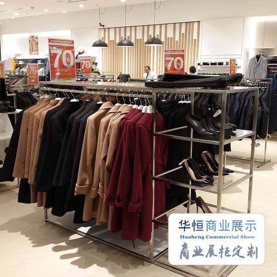 哈尔滨女装铁艺货架展柜