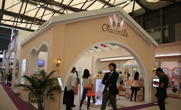 木制作展位制作施工